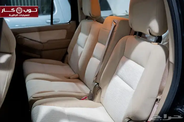 اكسبلور مبيعات التنمية الزراعية منوه الركاااب 27