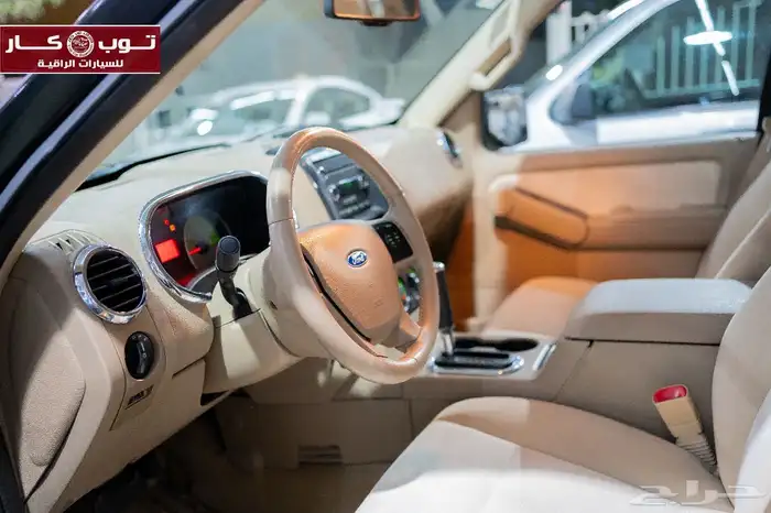 اكسبلور مبيعات التنمية الزراعية منوه الركاااب 24