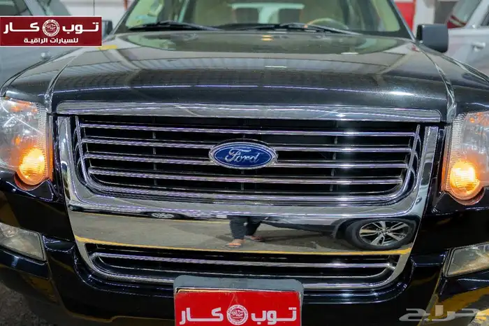 اكسبلور مبيعات التنمية الزراعية منوه الركاااب 13