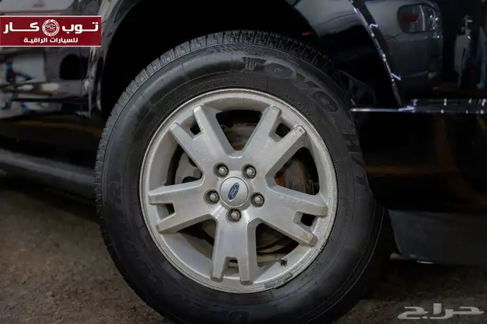 اكسبلور مبيعات التنمية الزراعية منوه الركاااب 9