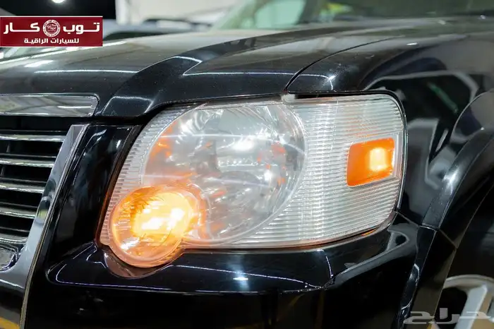 اكسبلور مبيعات التنمية الزراعية منوه الركاااب 1