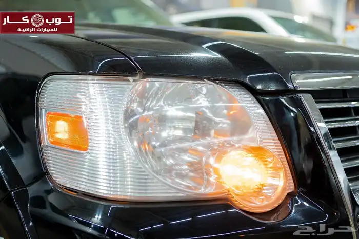 اكسبلور مبيعات التنمية الزراعية منوه الركاااب 12