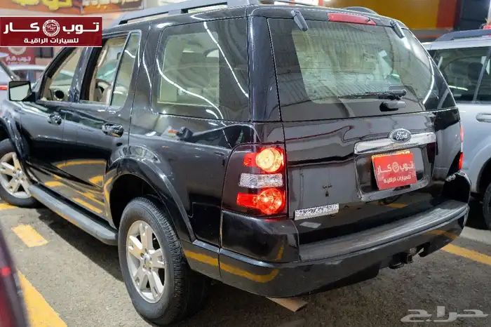 اكسبلور مبيعات التنمية الزراعية منوه الركاااب 5