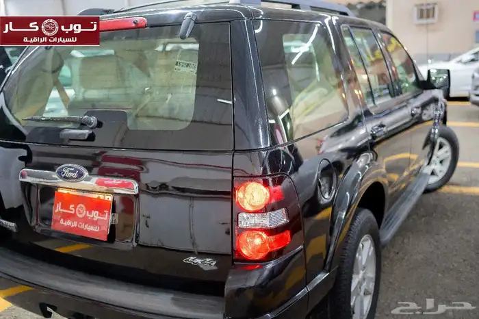 اكسبلور مبيعات التنمية الزراعية منوه الركاااب 17