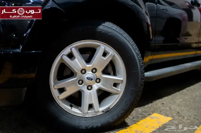 اكسبلور مبيعات التنمية الزراعية منوه الركاااب 20