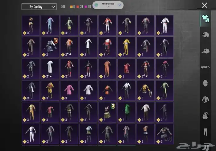 عرض حساب ببجي مميز للبيع 10