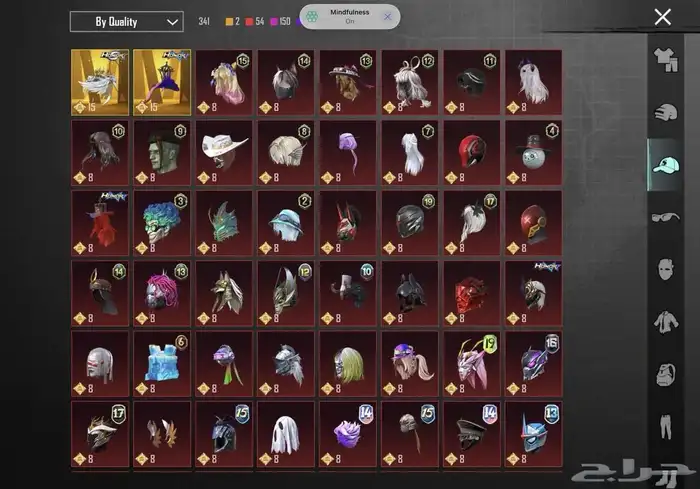 عرض حساب ببجي مميز للبيع 15