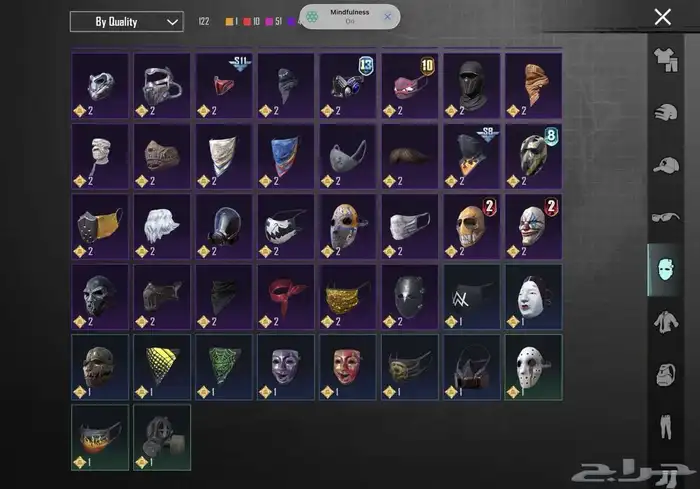 عرض حساب ببجي مميز للبيع 22