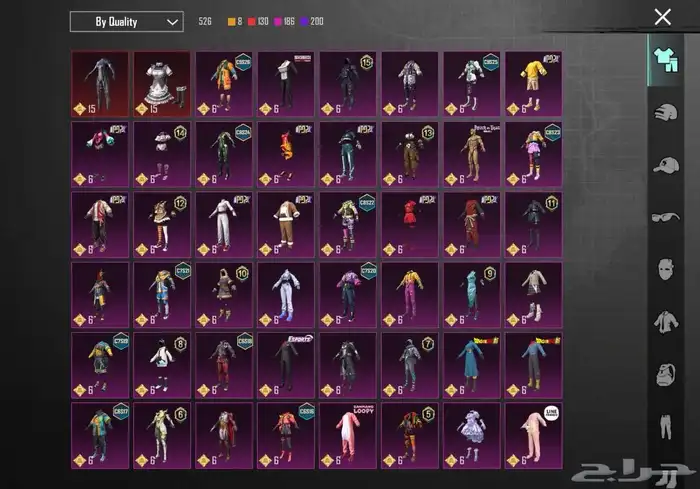 عرض حساب ببجي مميز للبيع 3