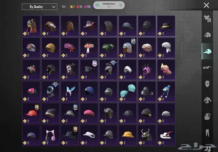 عرض حساب ببجي مميز للبيع 16