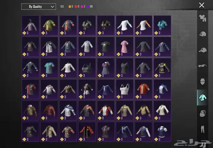 عرض حساب ببجي مميز للبيع 26