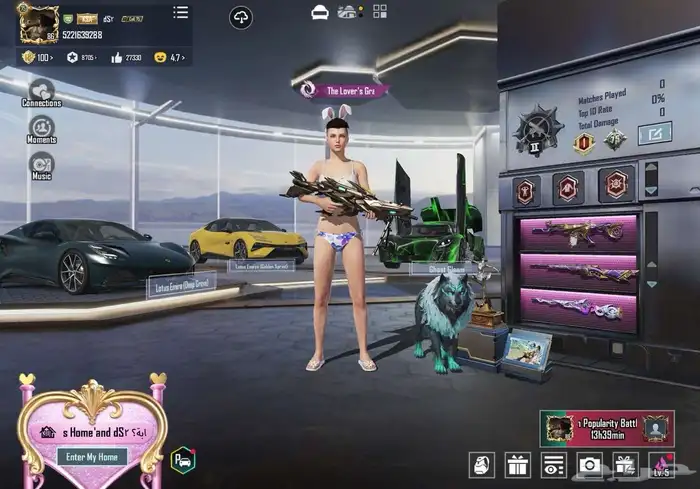 عرض حساب ببجي مميز للبيع 68