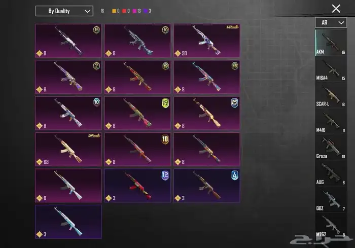 عرض حساب ببجي مميز للبيع 28