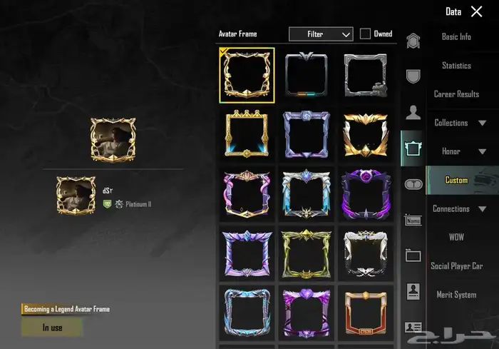 عرض حساب ببجي مميز للبيع 64