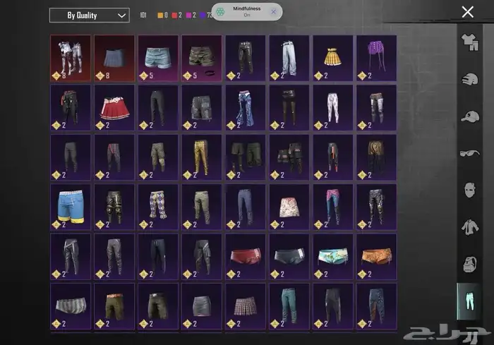 عرض حساب ببجي مميز للبيع 30