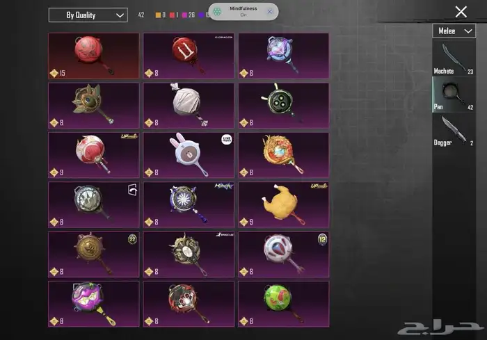 عرض حساب ببجي مميز للبيع 49