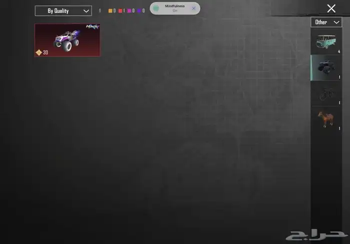 عرض حساب ببجي مميز للبيع 56