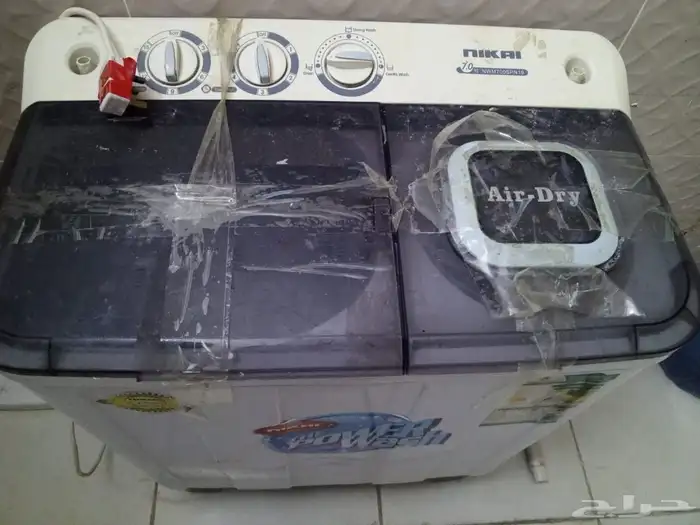 Washing machine 0