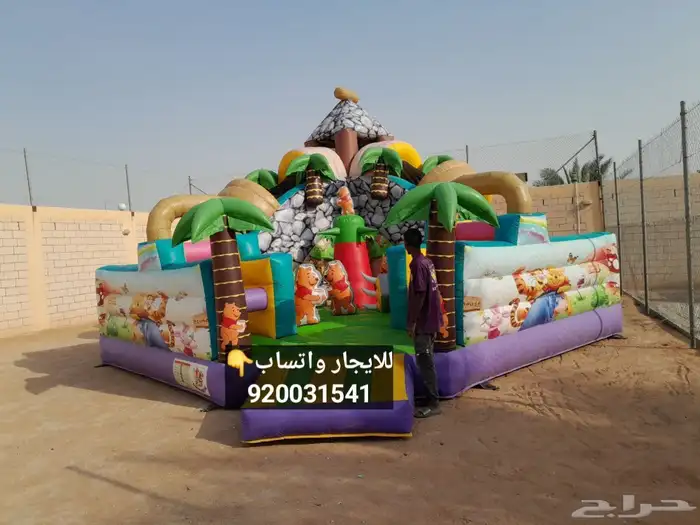 ايجار العاب هوائيه زحاليق مائيه 3