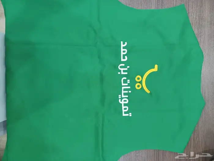 تفصيل وتطريز زي الموحد 7