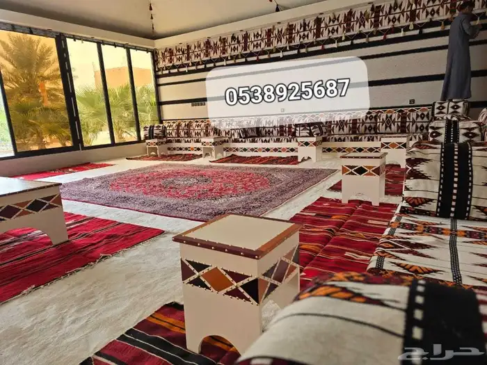 الرياض الغرابي 1