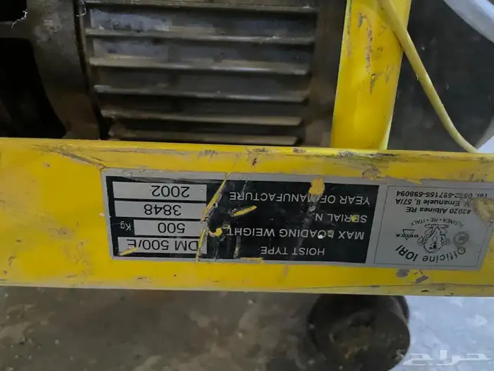 رافعة صغيره مع رجاج سوبارو للبيع 0