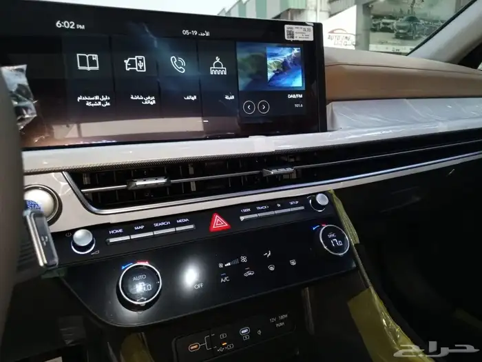 هونداي سوناتا كمفورت موديل 2026 اوتو 1 15