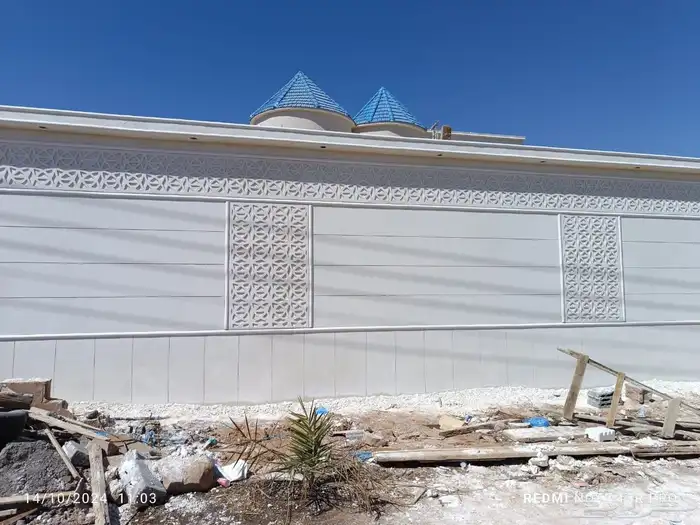 لياسه بديل الحجر الطبيعي تغنيك عن جميع الصباغات 2