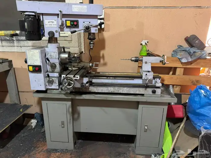 مكينة مخرطة   فريزة مثقاب 3-في-1 MECTCO AT750 - نظيف 2