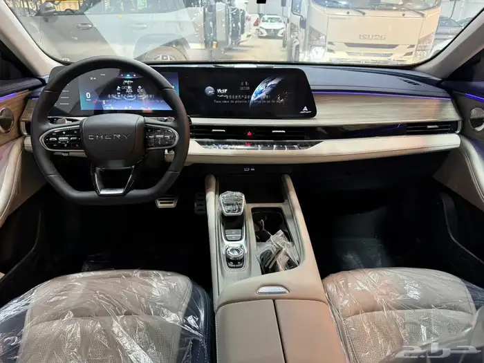 شيري اريزو 8 كمفورت 2025 6