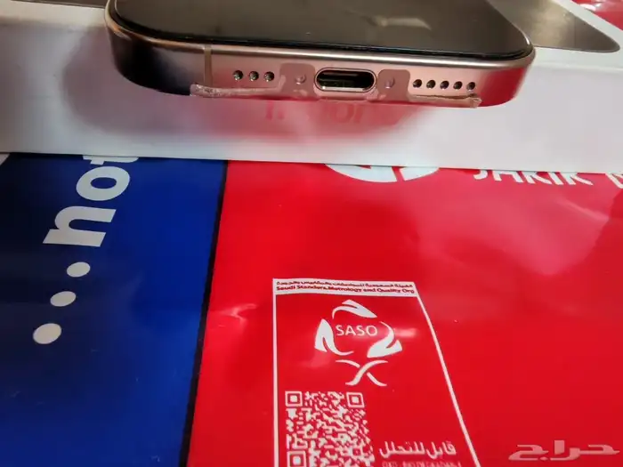 ايفون 16 برو بطاريه 100   استعمال خفيف 0