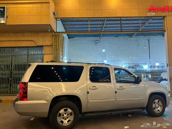 سوبر بان 2014نظيف 3