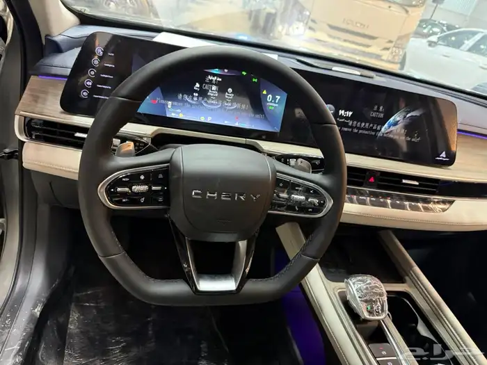 شيري اريزو 8 كمفورت 2025 7