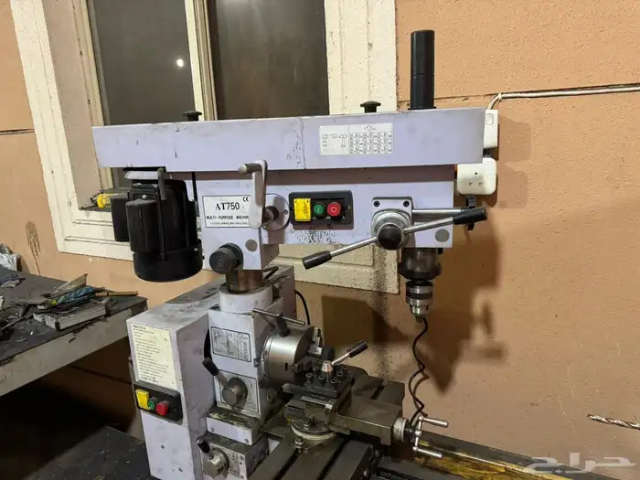 مكينة مخرطة   فريزة مثقاب 3-في-1 MECTCO AT750 - نظيف 6