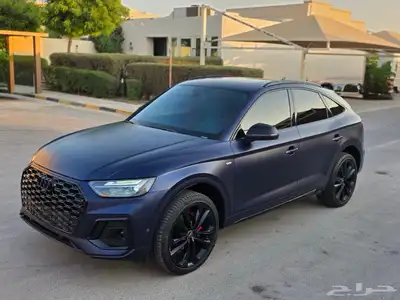Audi SQ5 2025 index