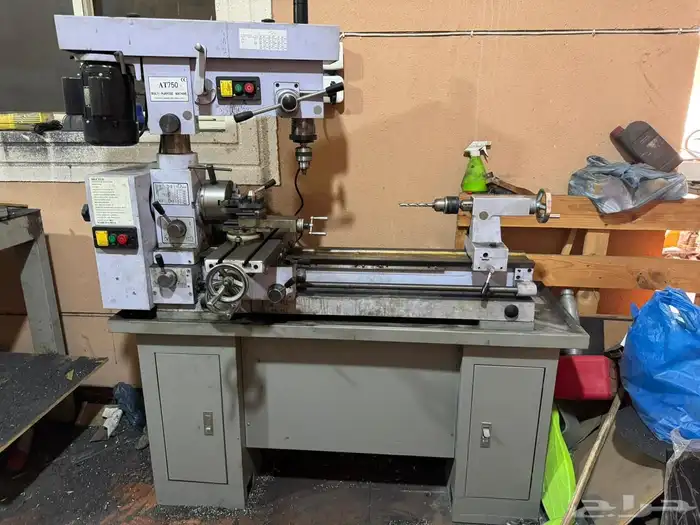 مكينة مخرطة   فريزة مثقاب 3-في-1 MECTCO AT750 - نظيف 4