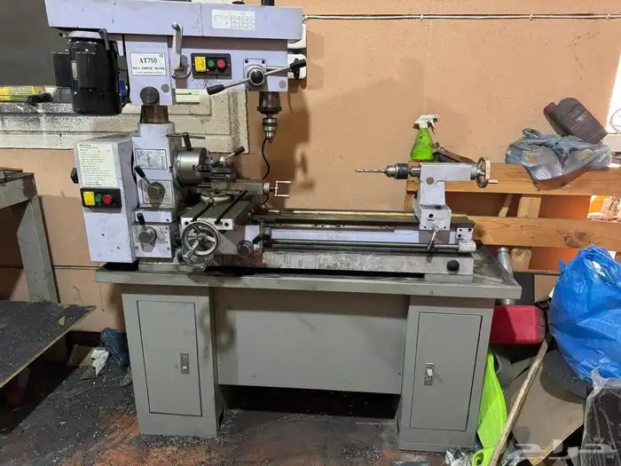 مكينة مخرطة   فريزة مثقاب 3-في-1 MECTCO AT750 - نظيف 5