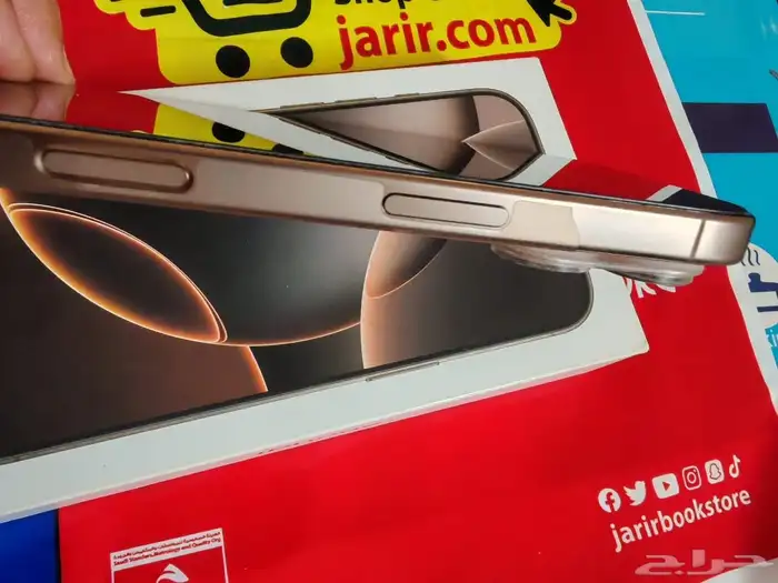 ايفون 16 برو بطاريه 100   استعمال خفيف 6