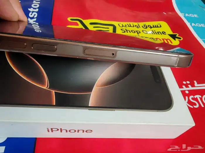 ايفون 16 برو بطاريه 100   استعمال خفيف 1