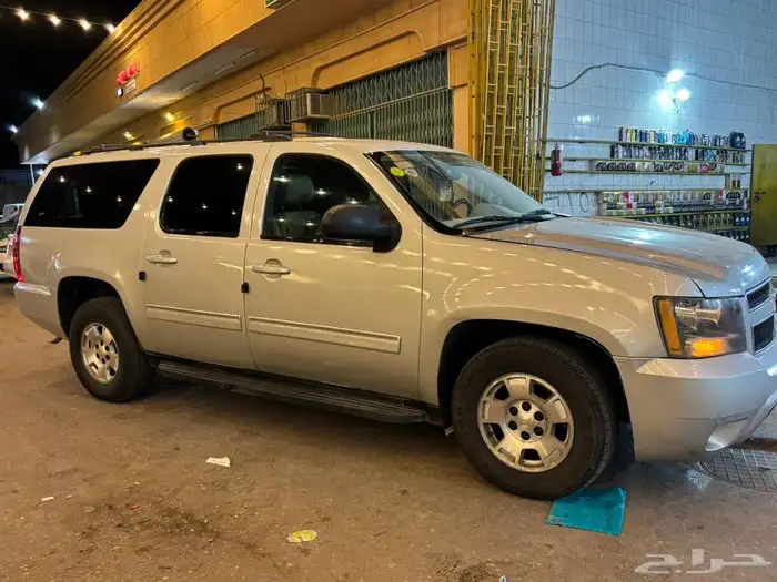 سوبر بان 2014نظيف 2