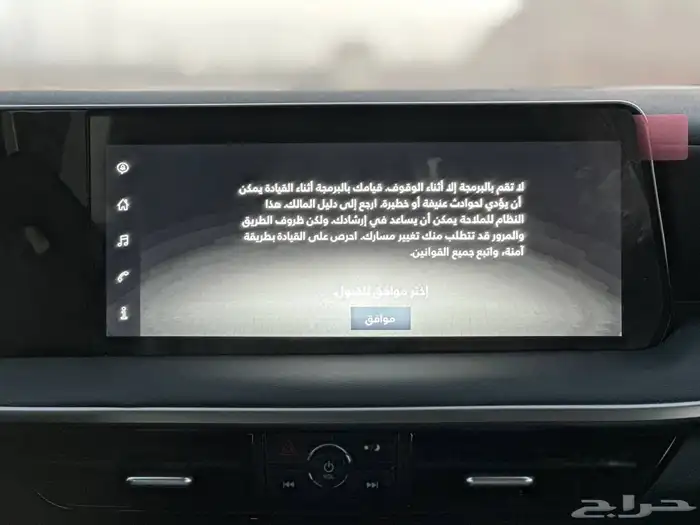 نيسان كيكس استاندر الشكل الجديد 2025 9