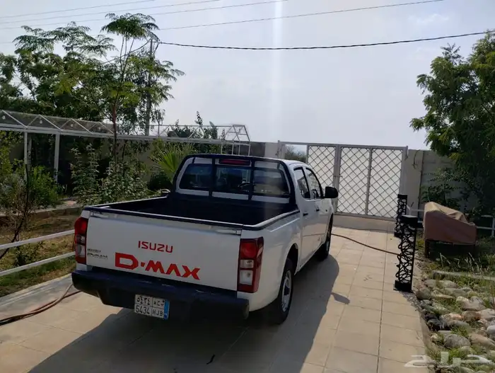 ايسيزو ديماكس 7