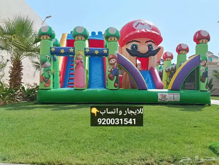 ايجار العاب هوائيه زحاليق مائيه 4