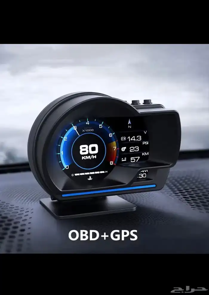 ديكور باب جمس يوكن. دبة إلكترونية. ديكور مكيف خلفي يوكن 12