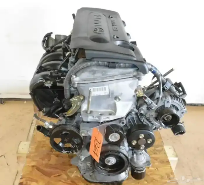 مكاين اف جي 1