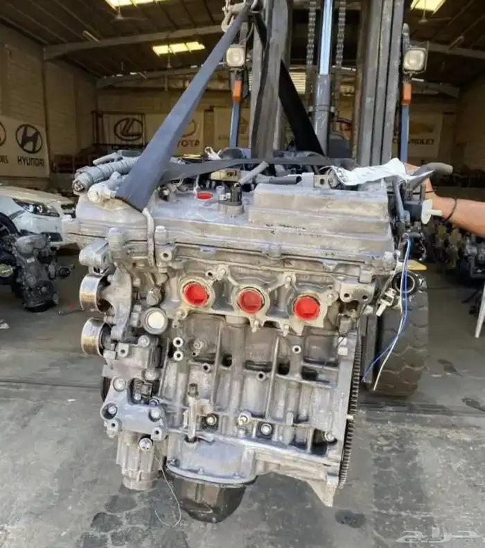 مكاين اف جي 2