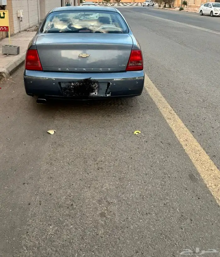 كابرس نضيف 4