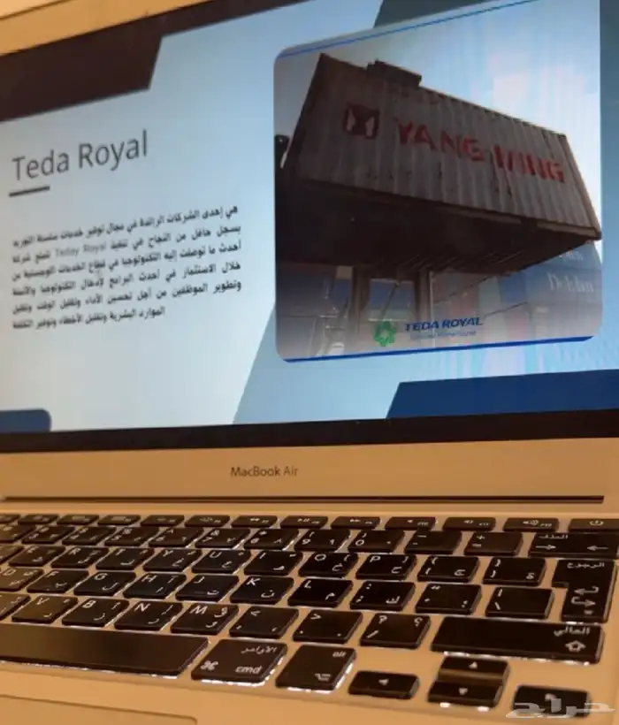 تصميم برزنتيشن احترافي للشركات والمؤسسات التجارية 6