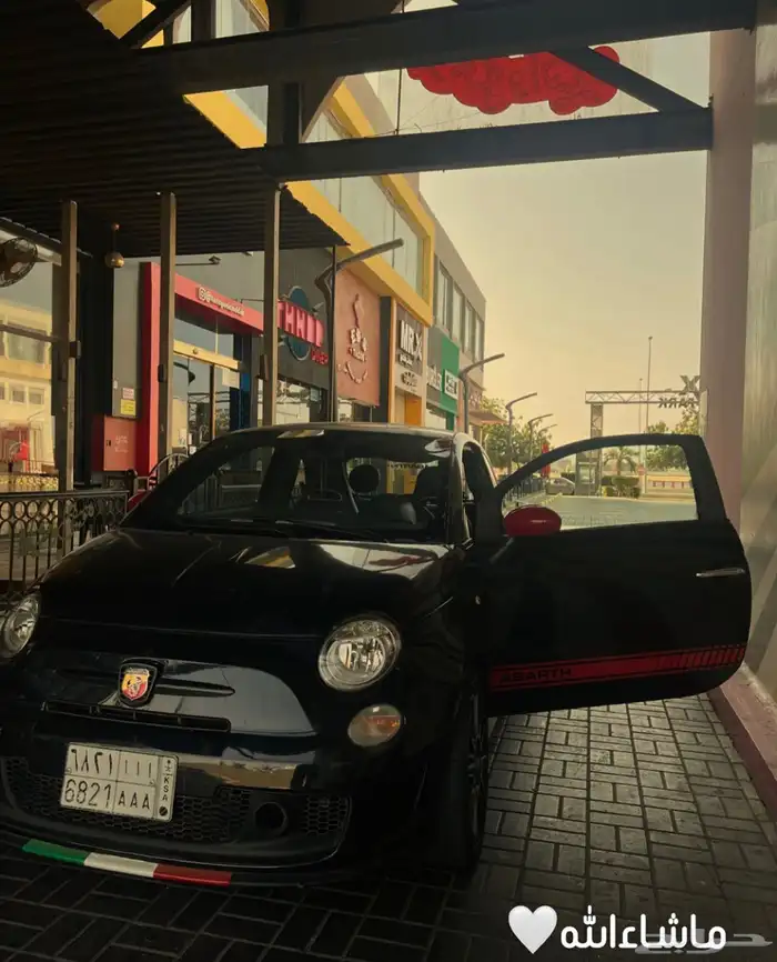 فيات ابارث 2013 0