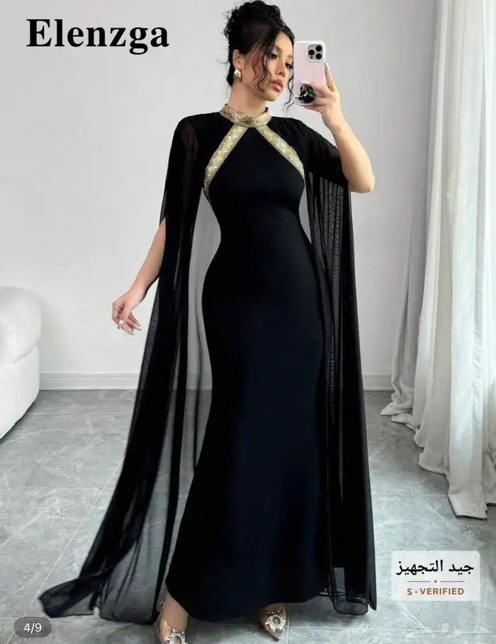 فستان نسائي 0